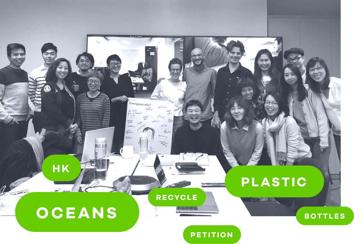 image of user research team greenpeace hong kong image of user research team greenpeace hong kong