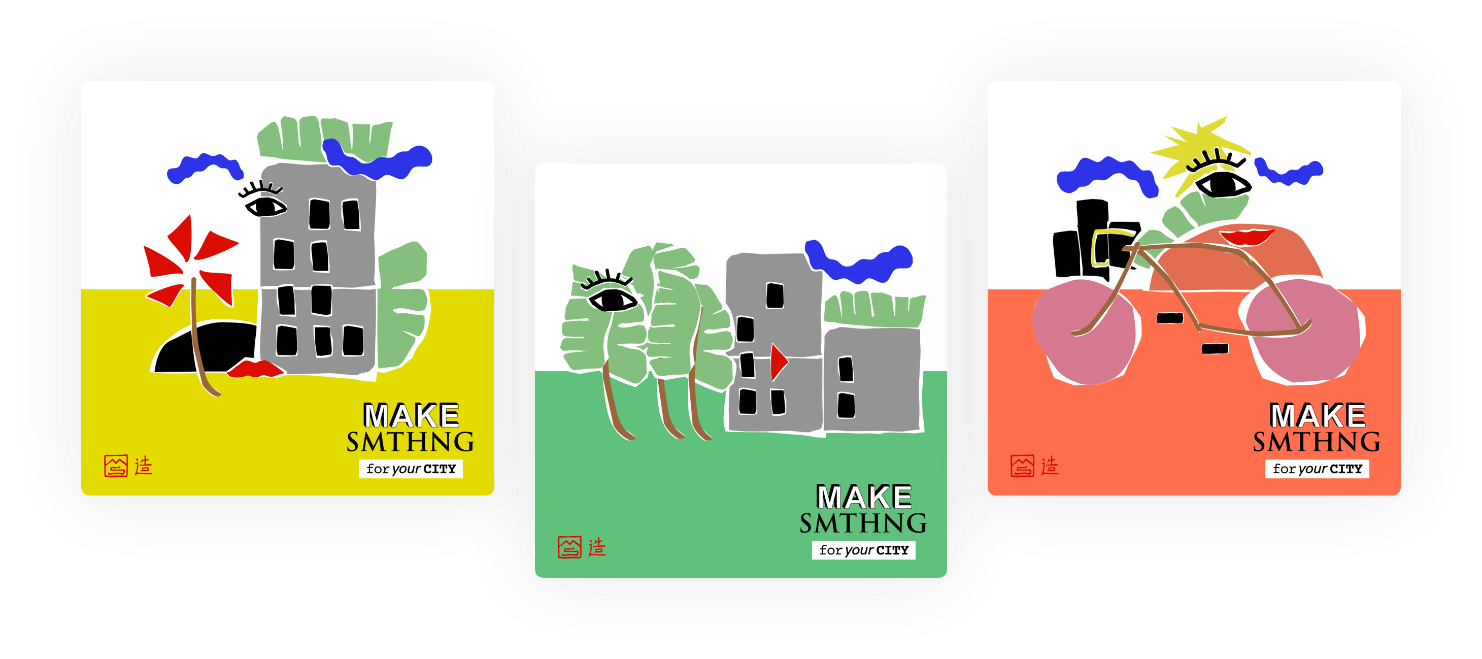 desktop_card_MSforyourcity cards make smthng