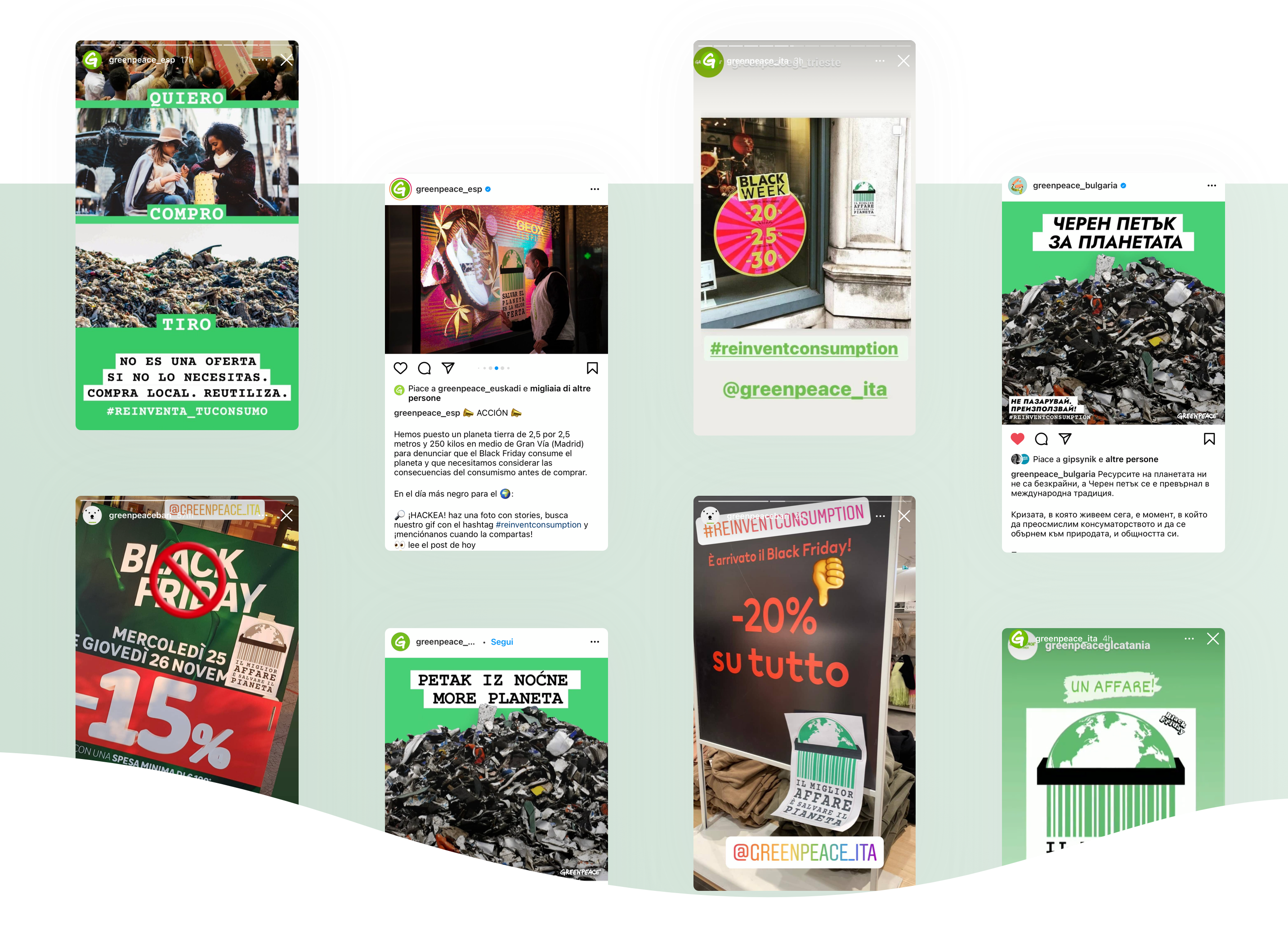 desktop_storys_gp_blackfriday stories guerrilla