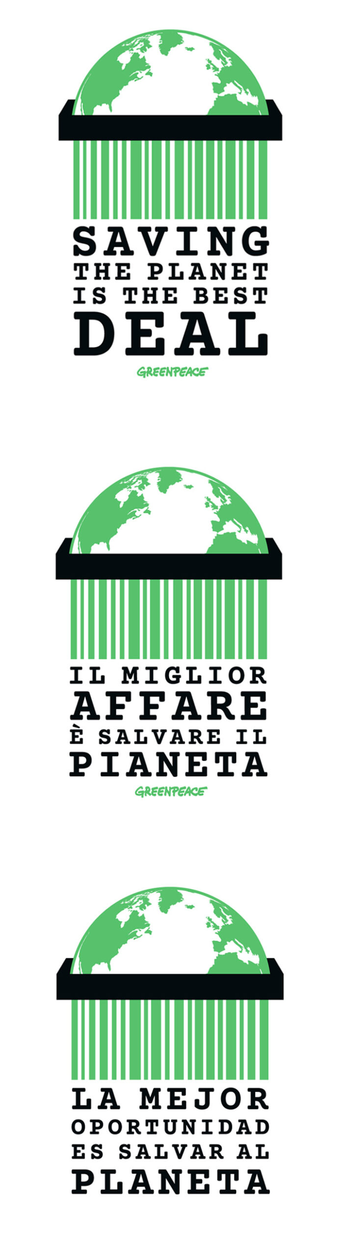 mobile_loghi_concept_gp_blackfriday guerrilla stickers