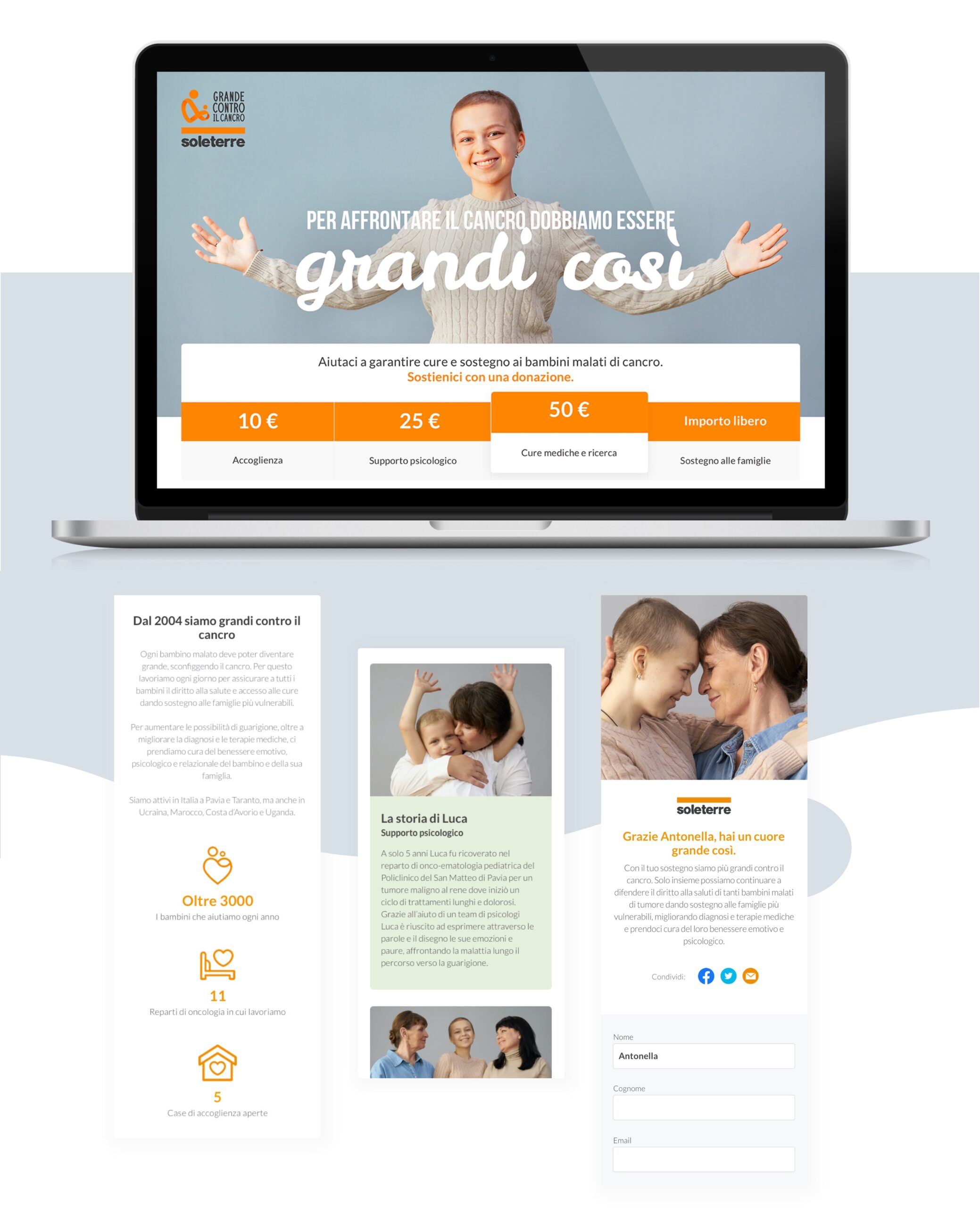 landing page