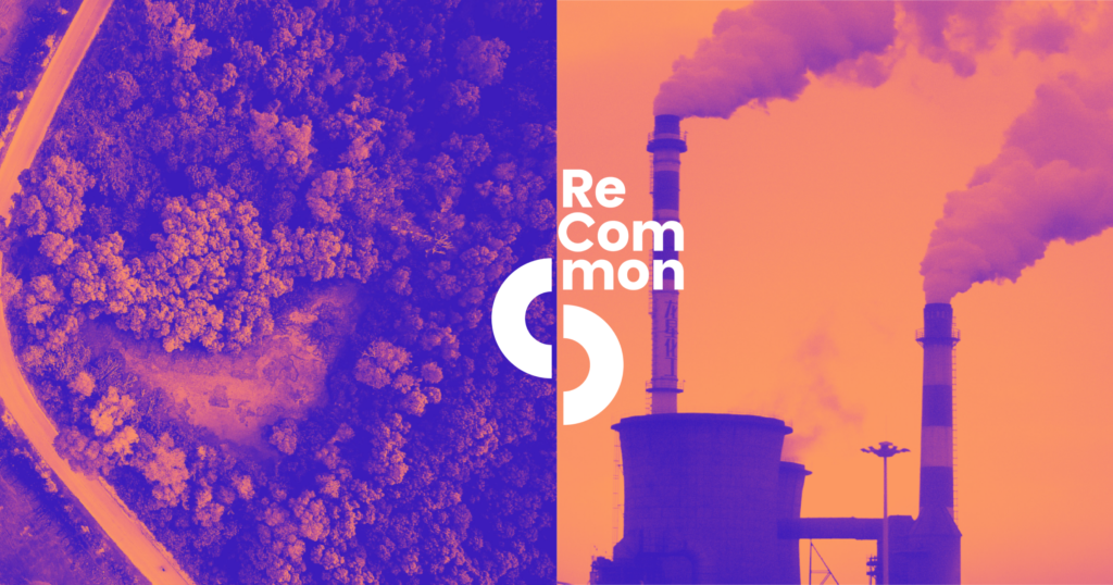 Rebranding ReCommon