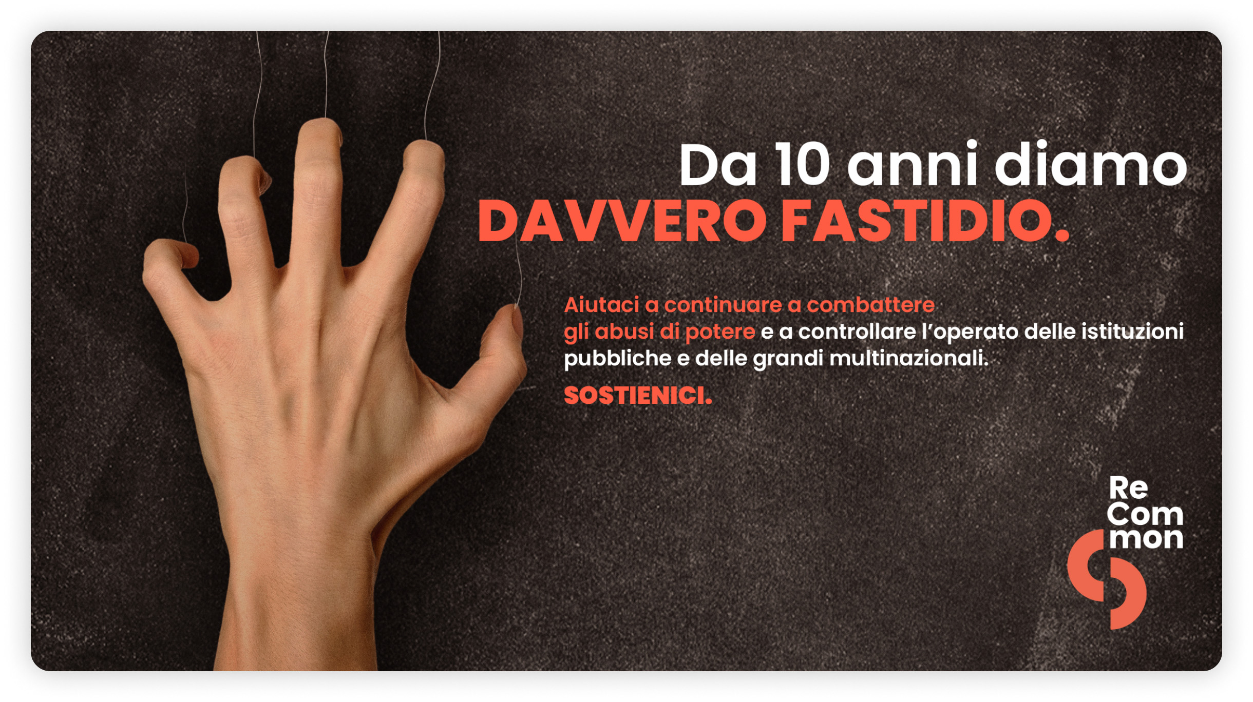 main visual recommon fundraising hand on chalkboard, main visual of recommon fundraising campaign